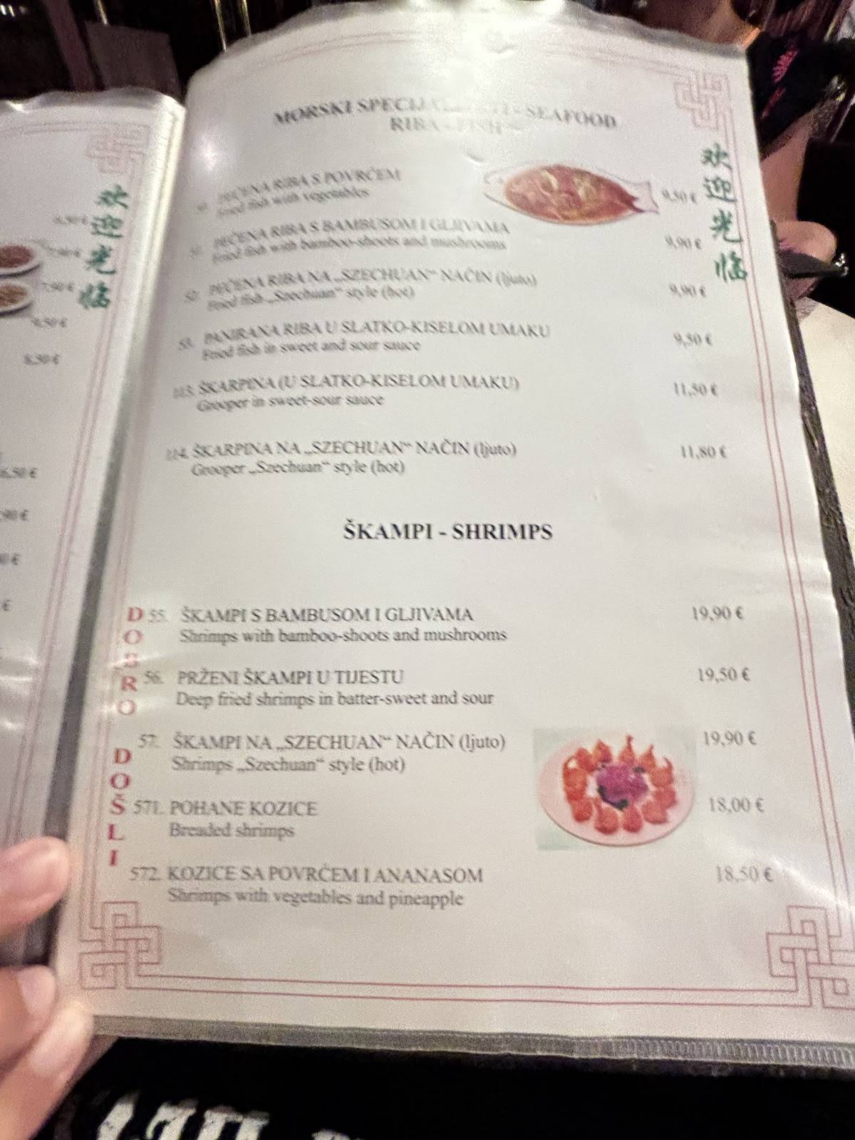 Kineski restoran Peking меню