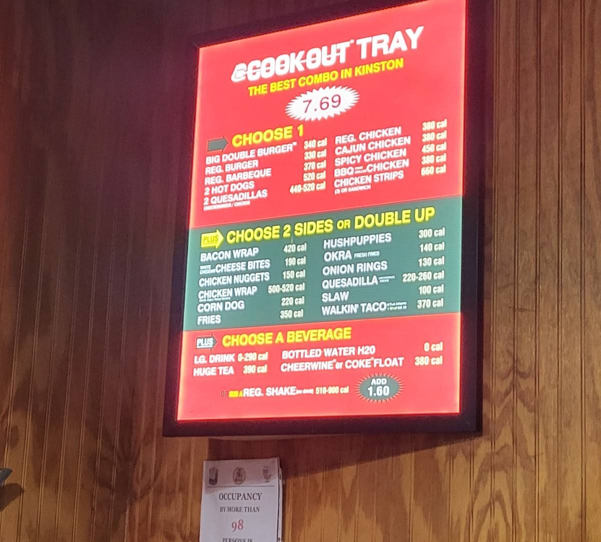 Cook Out меню