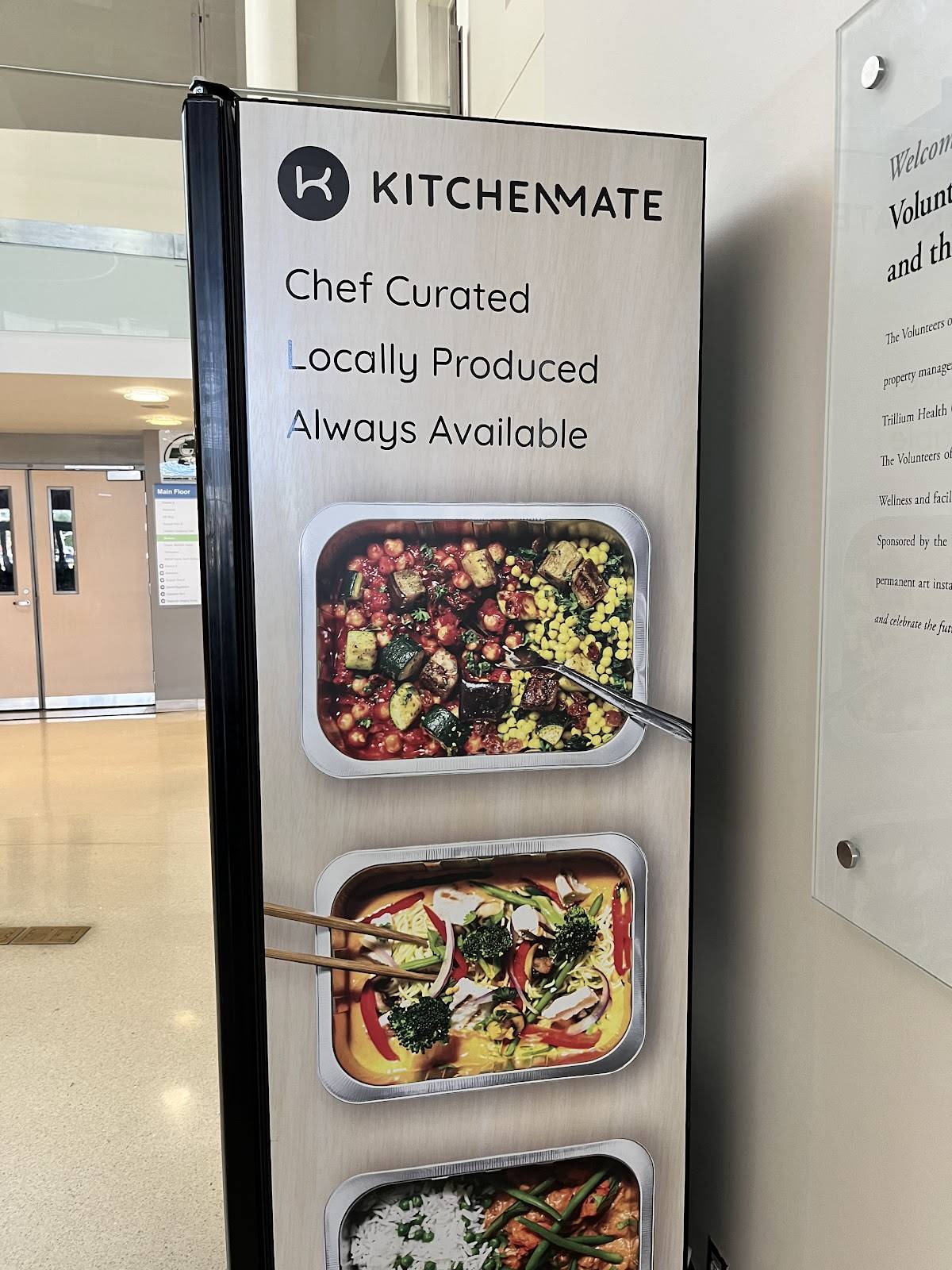 KitchenMate меню