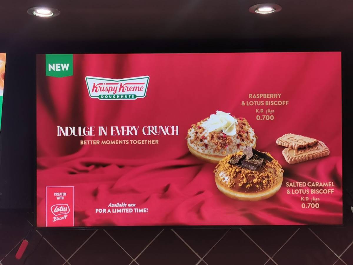 Krispy Kreme Alyia & Ghalyia меню