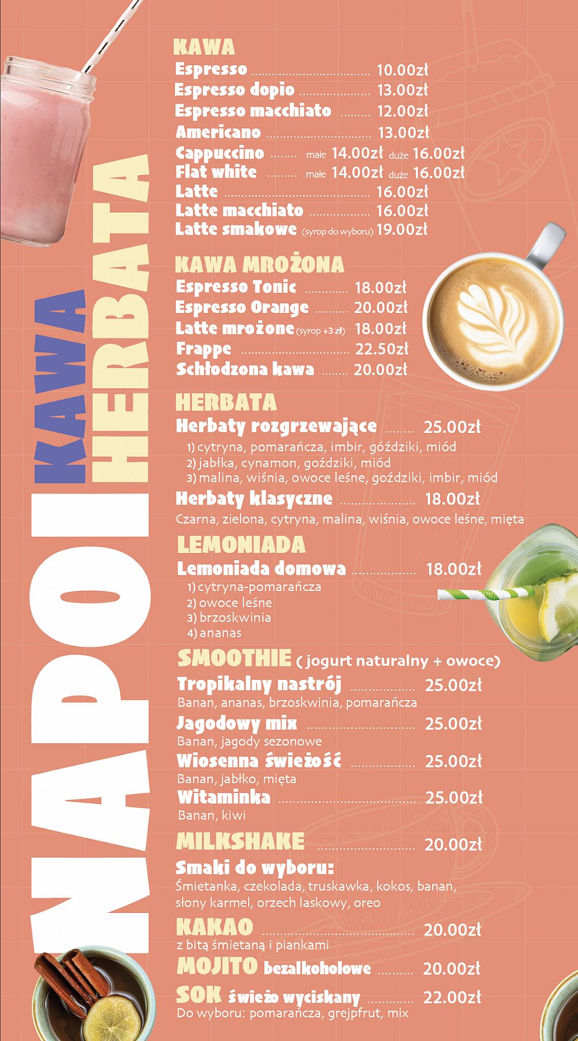La Crepes меню