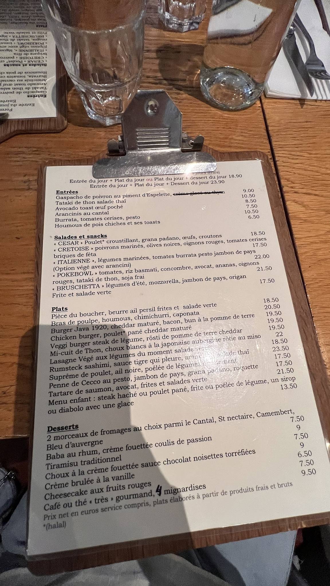 La Java меню