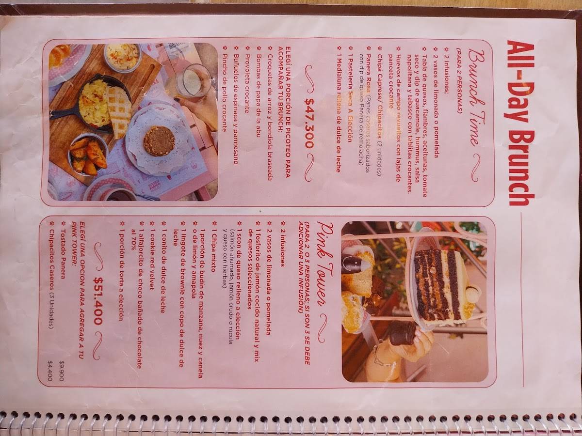 La Panera Rosa меню