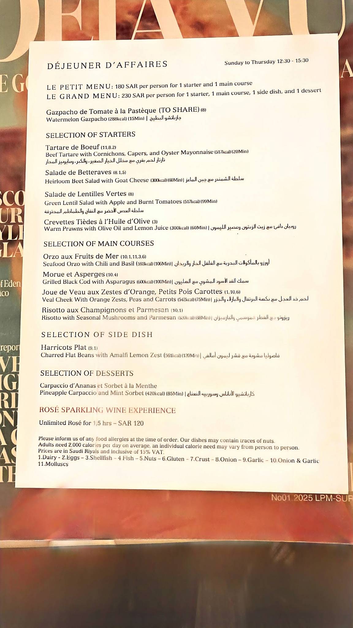 La Petite Maison (LPM) Riyadh меню