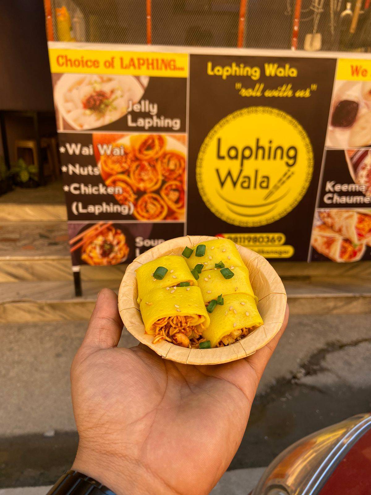 Laphing wala меню