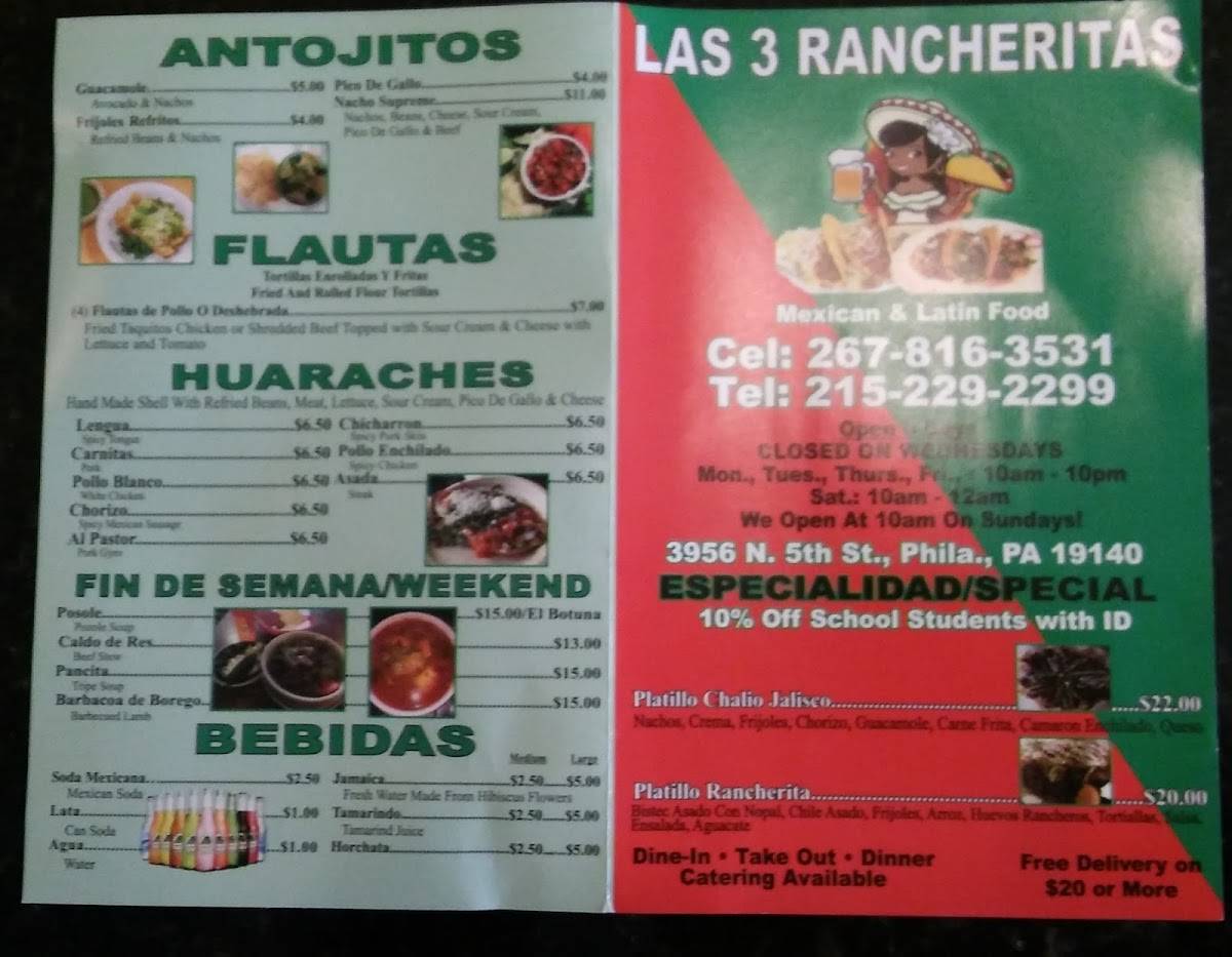 Las 3 Rancheritas меню