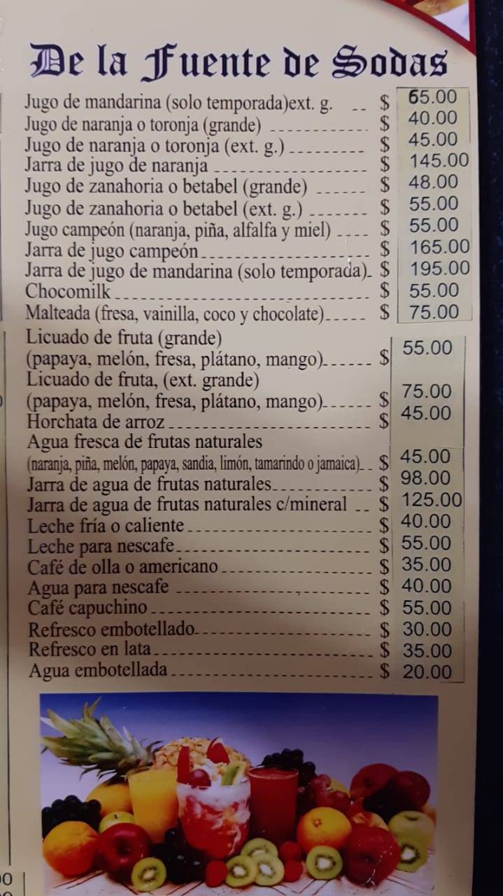 Las Redes Restaurante меню