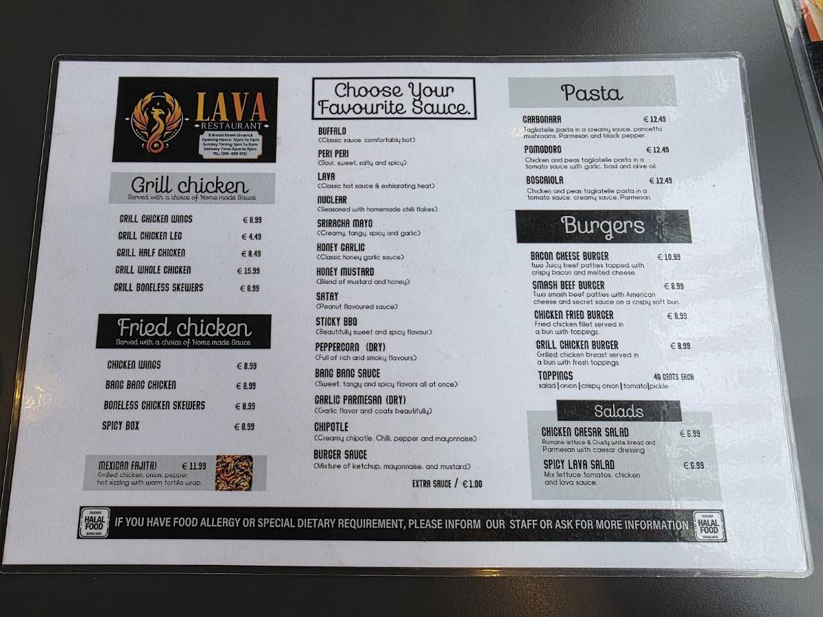 Lava Restaurant меню