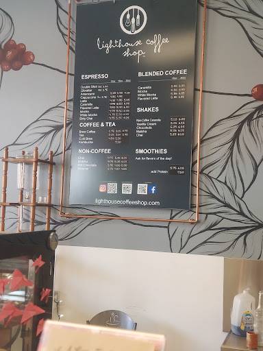 Lighthouse Coffee меню