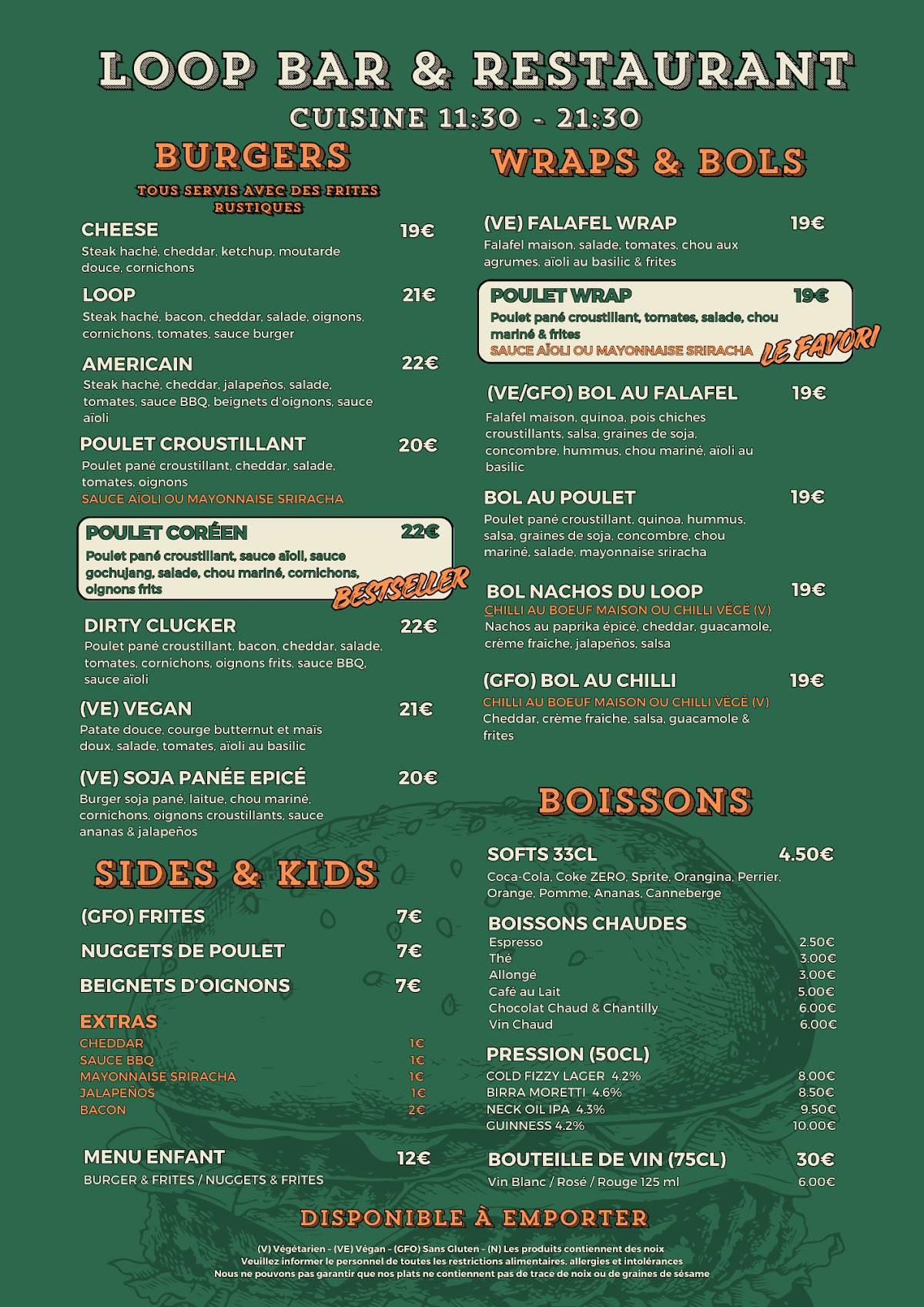 Loop Bar & Restaurant меню