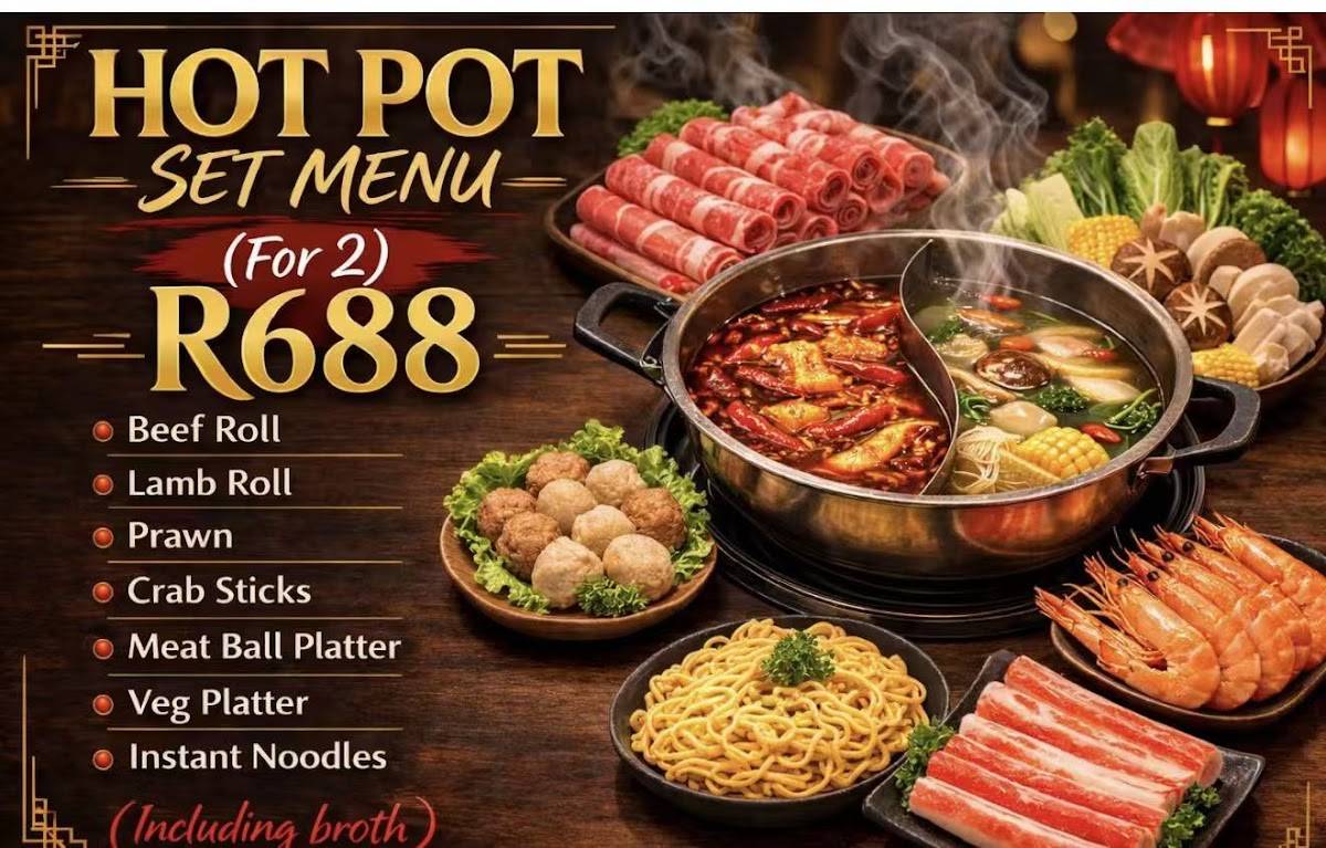 Lunar Moon Asian Cuisine меню