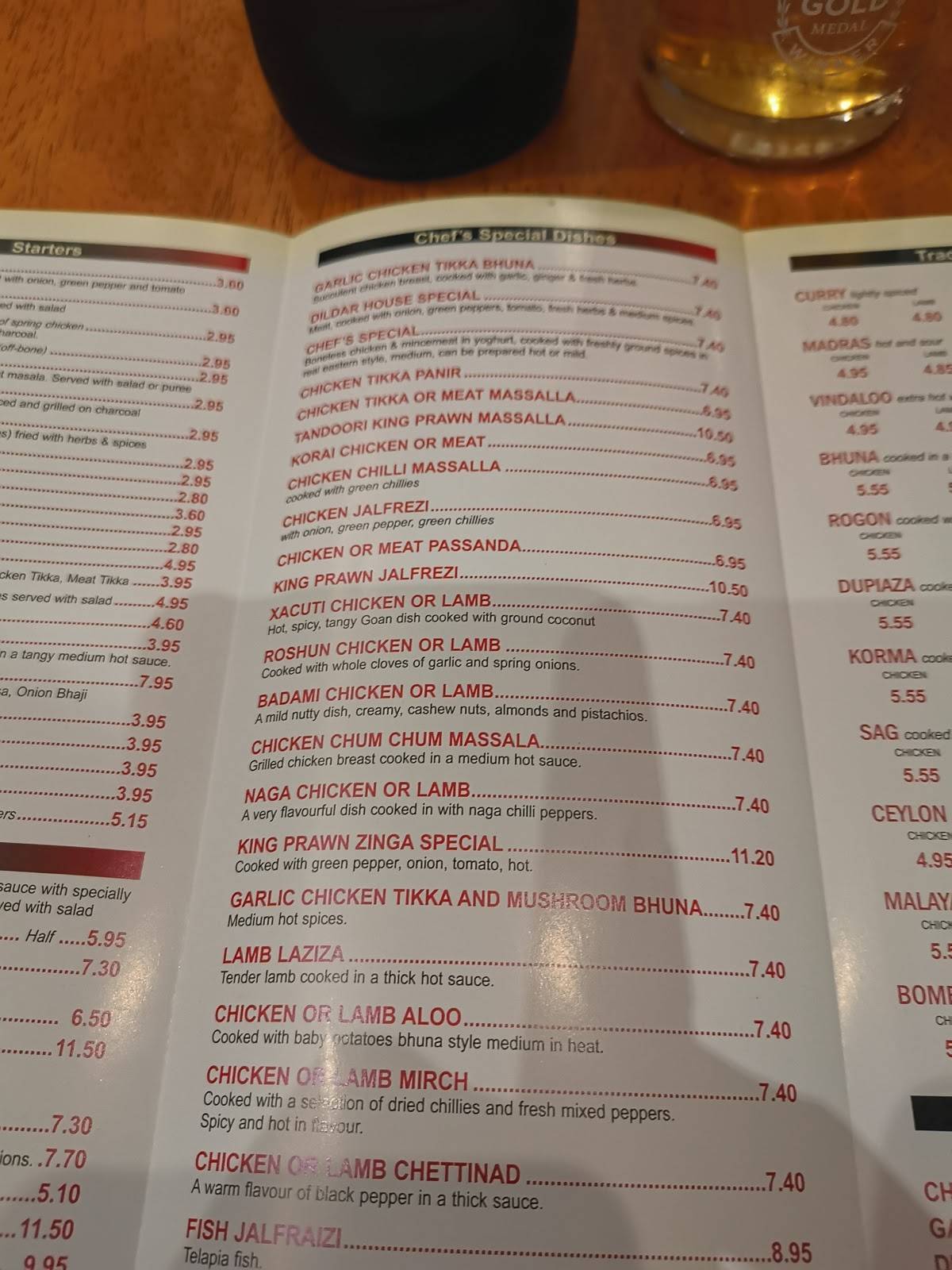 Dildar Restaurant меню