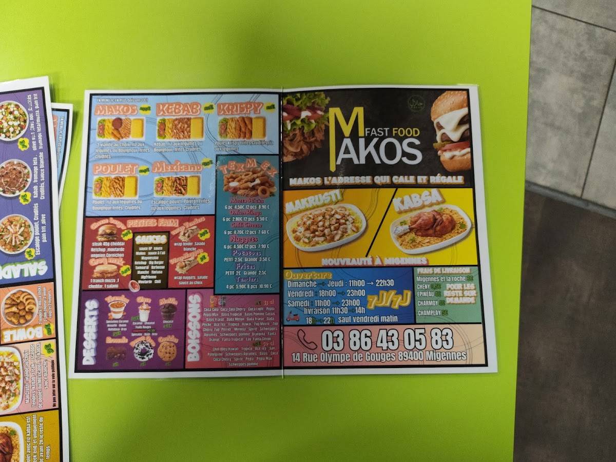 MAKOS меню