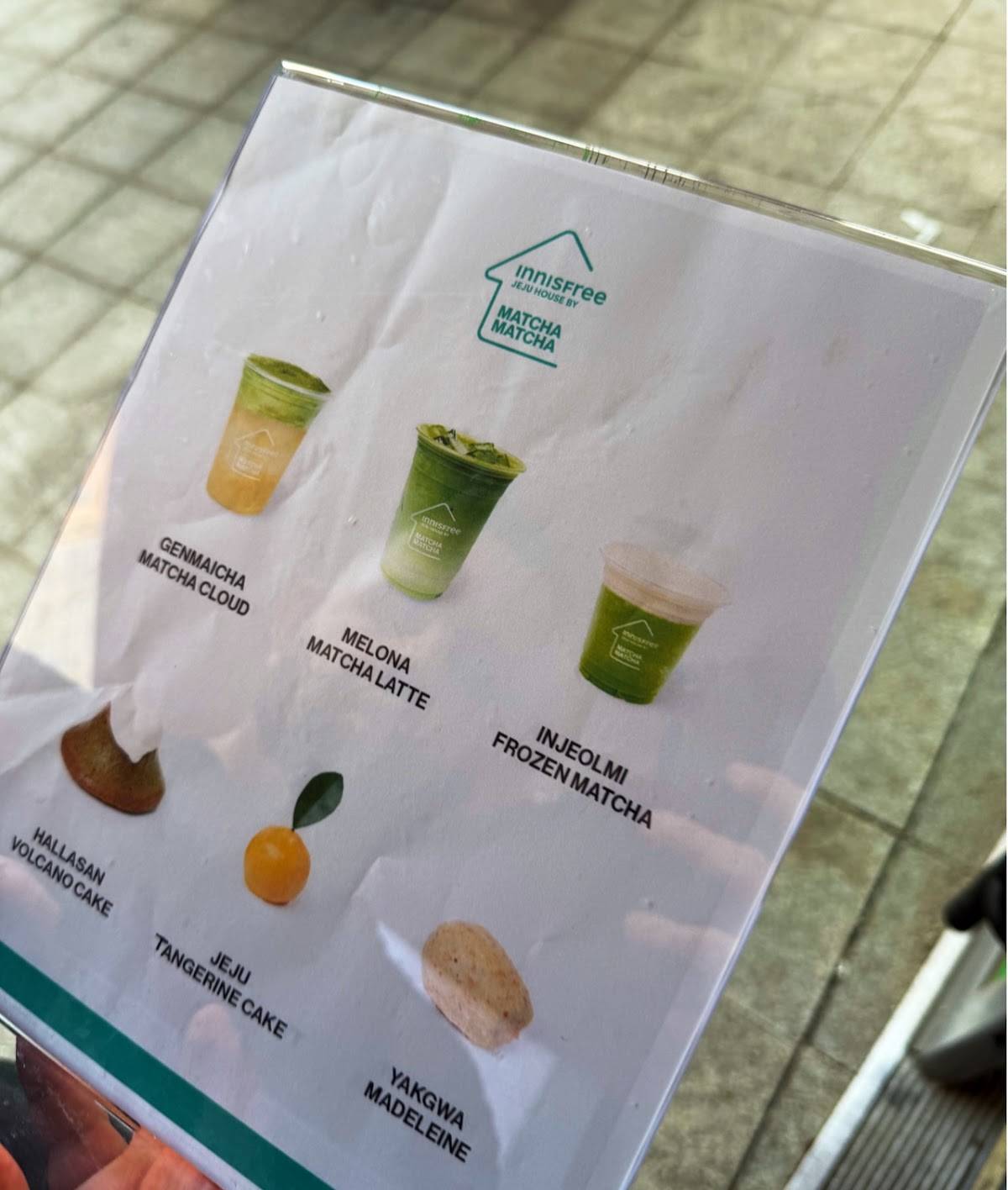 MATCHA MATCHA меню