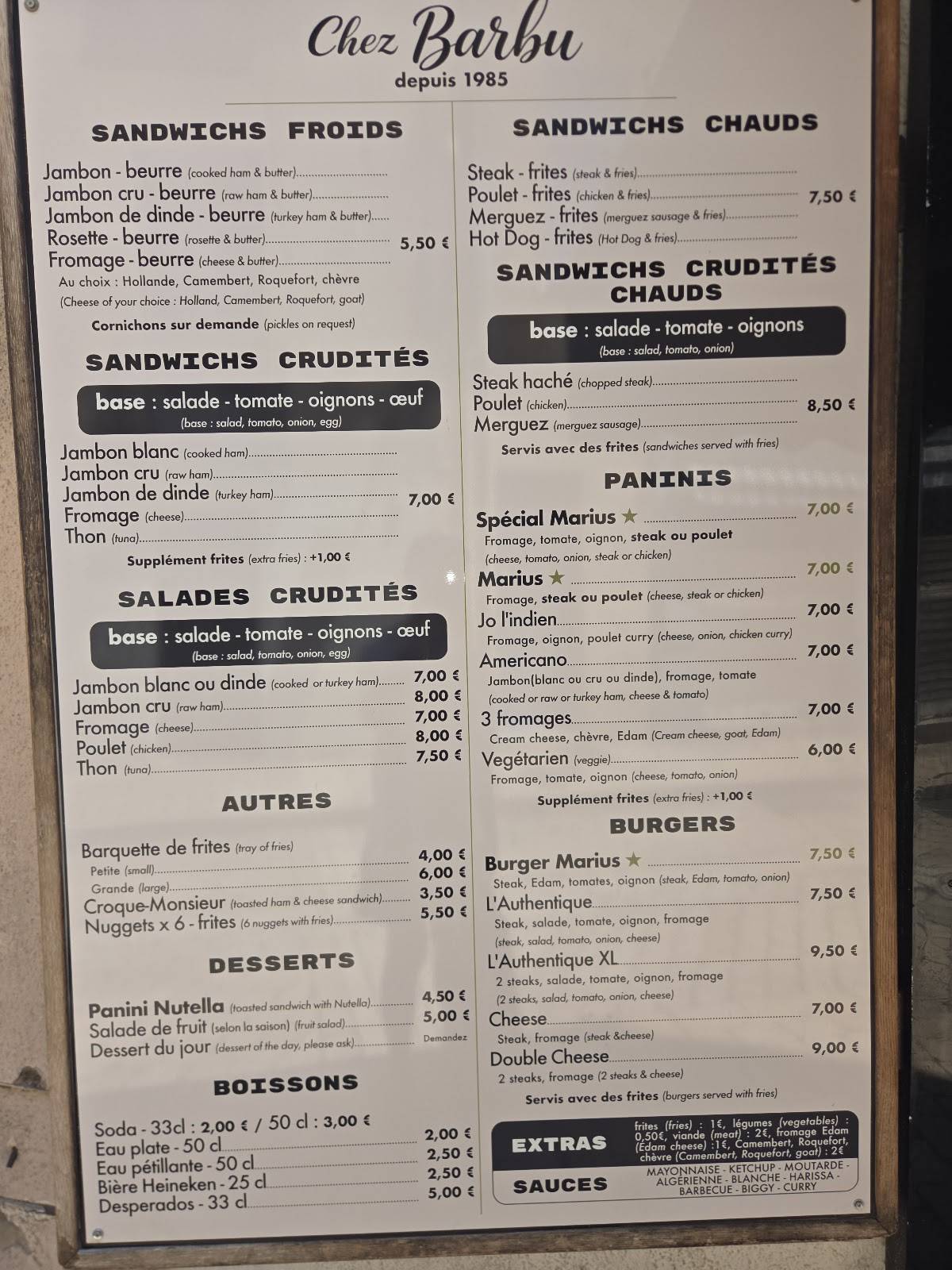 MIDDAY EXPRESS / Chez Barbu меню