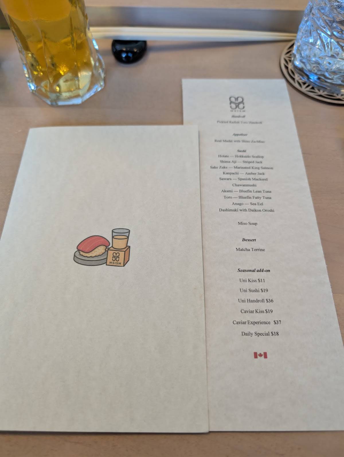MSSM Edmonton меню