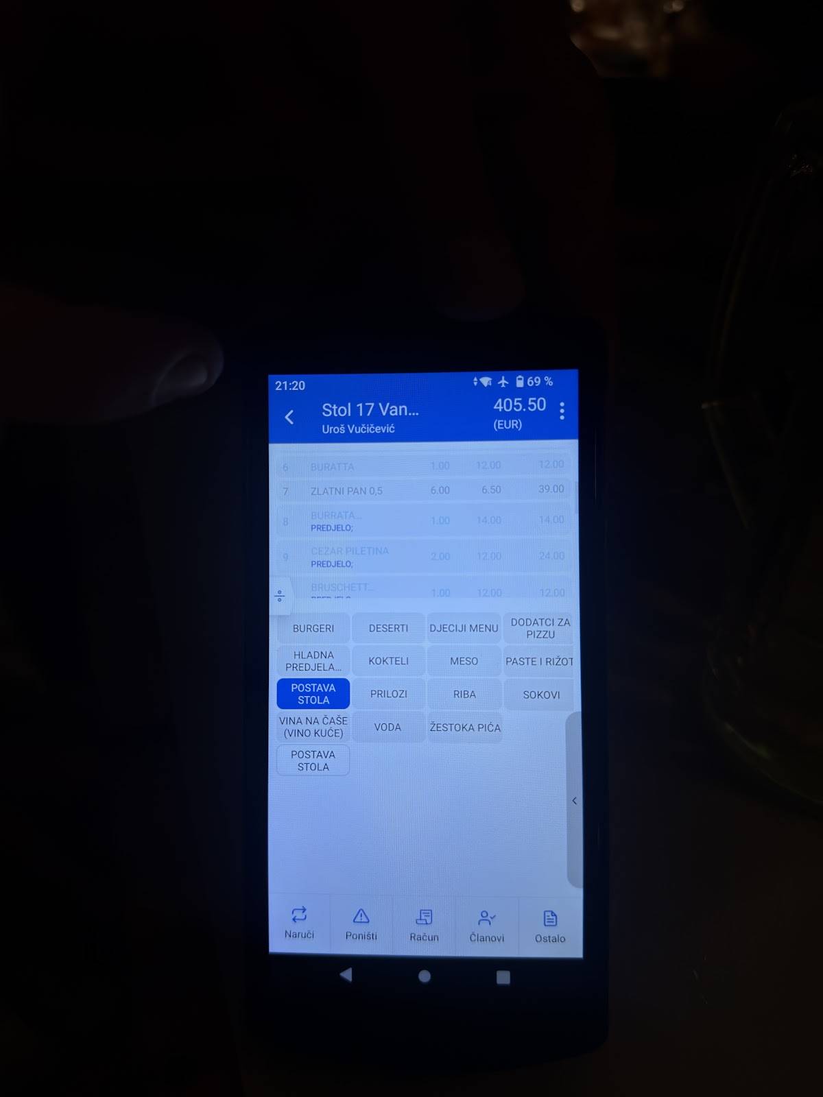 Maco Restaurant меню