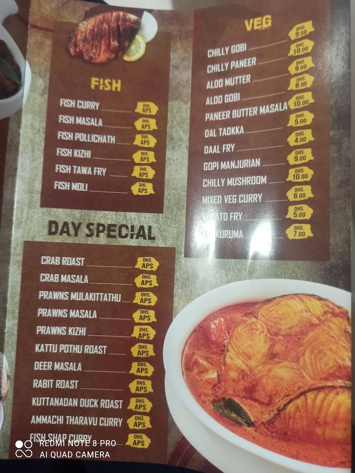 Magic Shell Restaurant меню