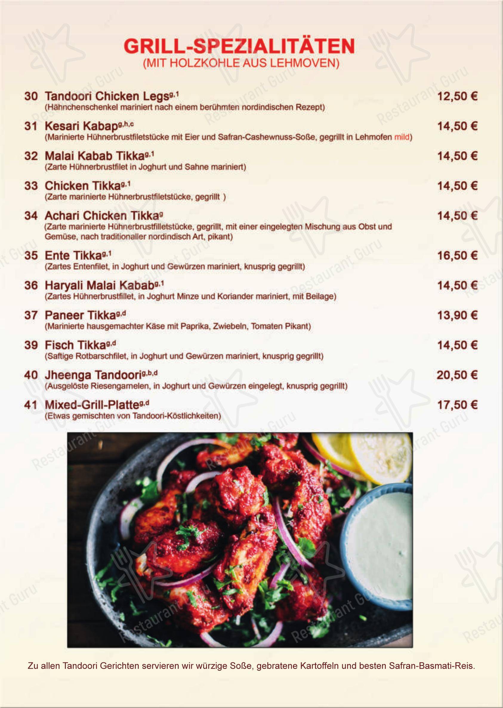 Меню ресторана Maharaja Roding indisches Restaurant