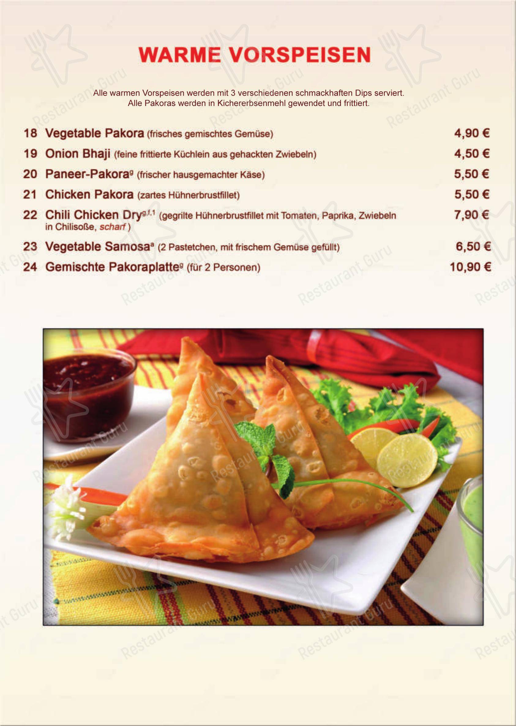 Меню ресторана Maharaja Roding indisches Restaurant