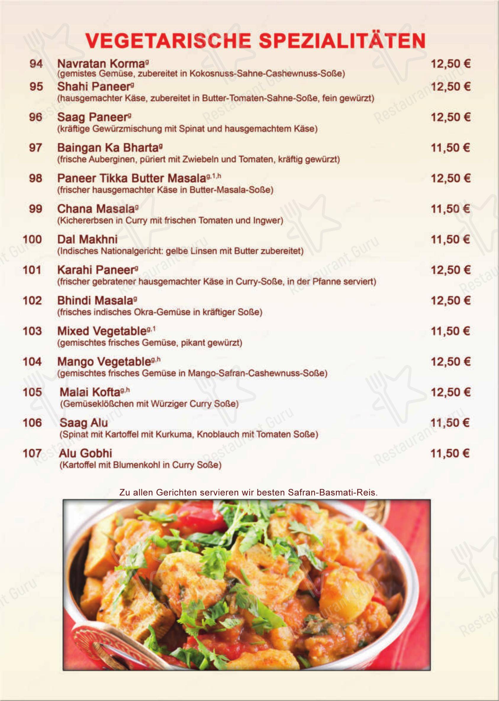 Меню ресторана Maharaja Roding indisches Restaurant в Родинге