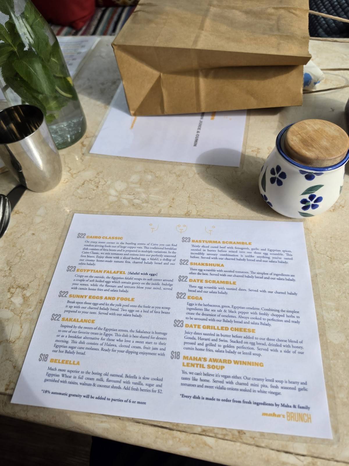 Maha's Brunch меню