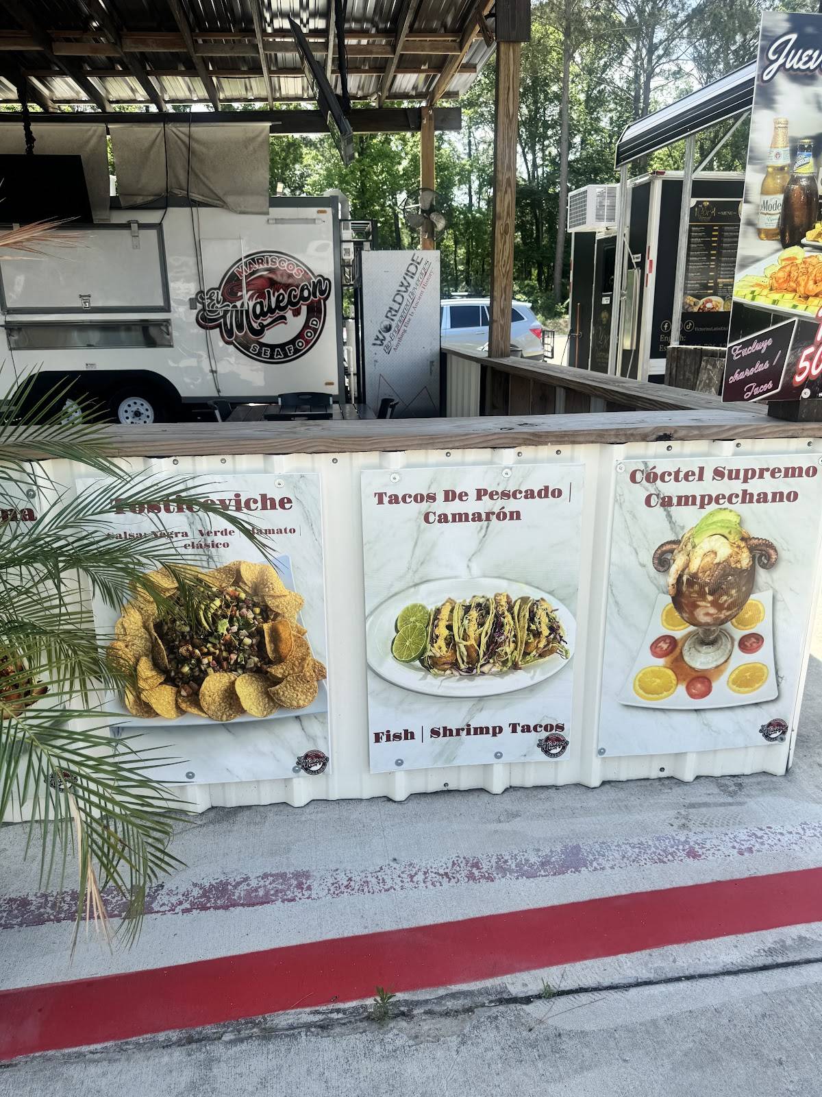 Mariscos El Malecón меню