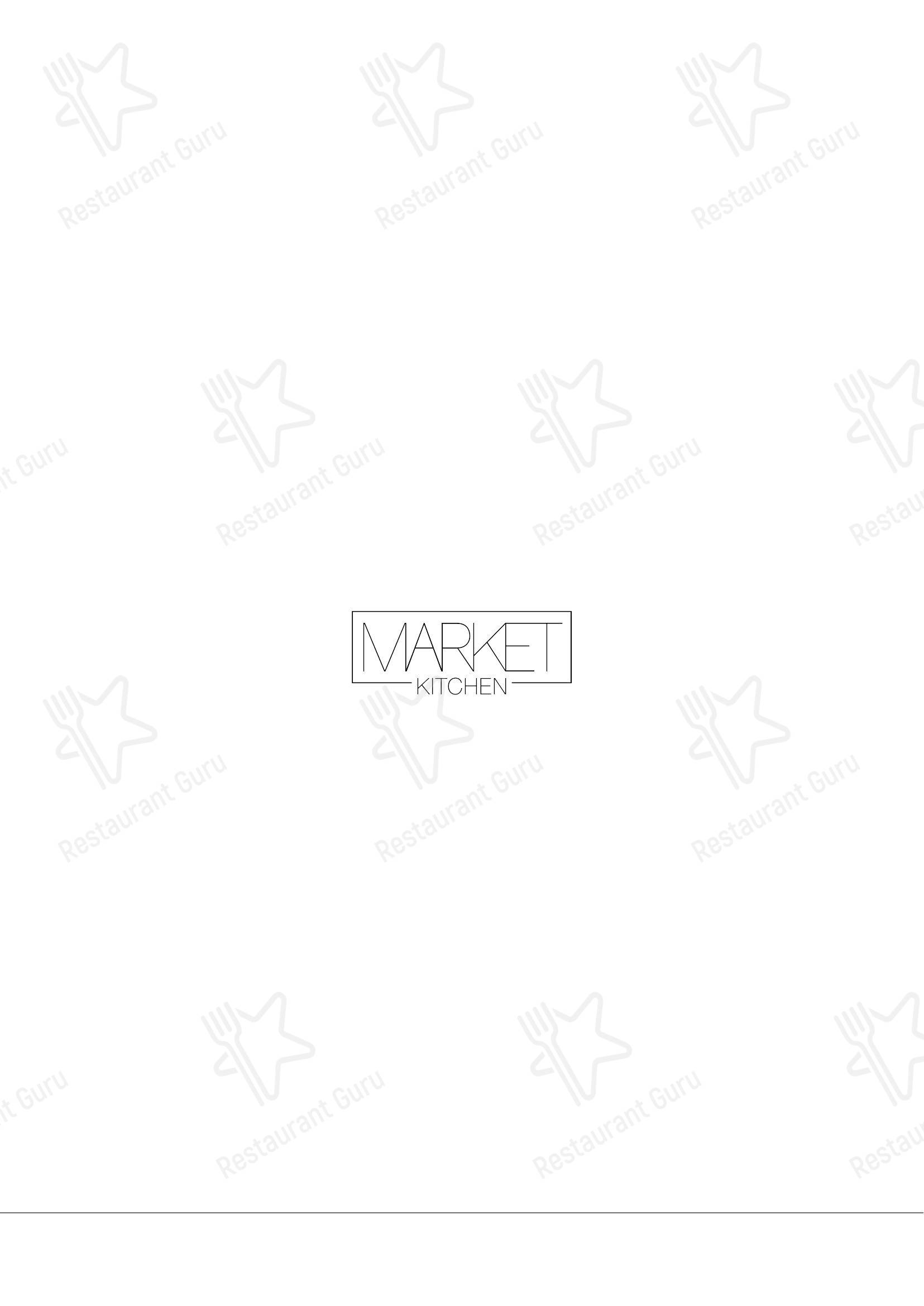 Market Kitchen Algarve в Албуфейре - Меню напитков