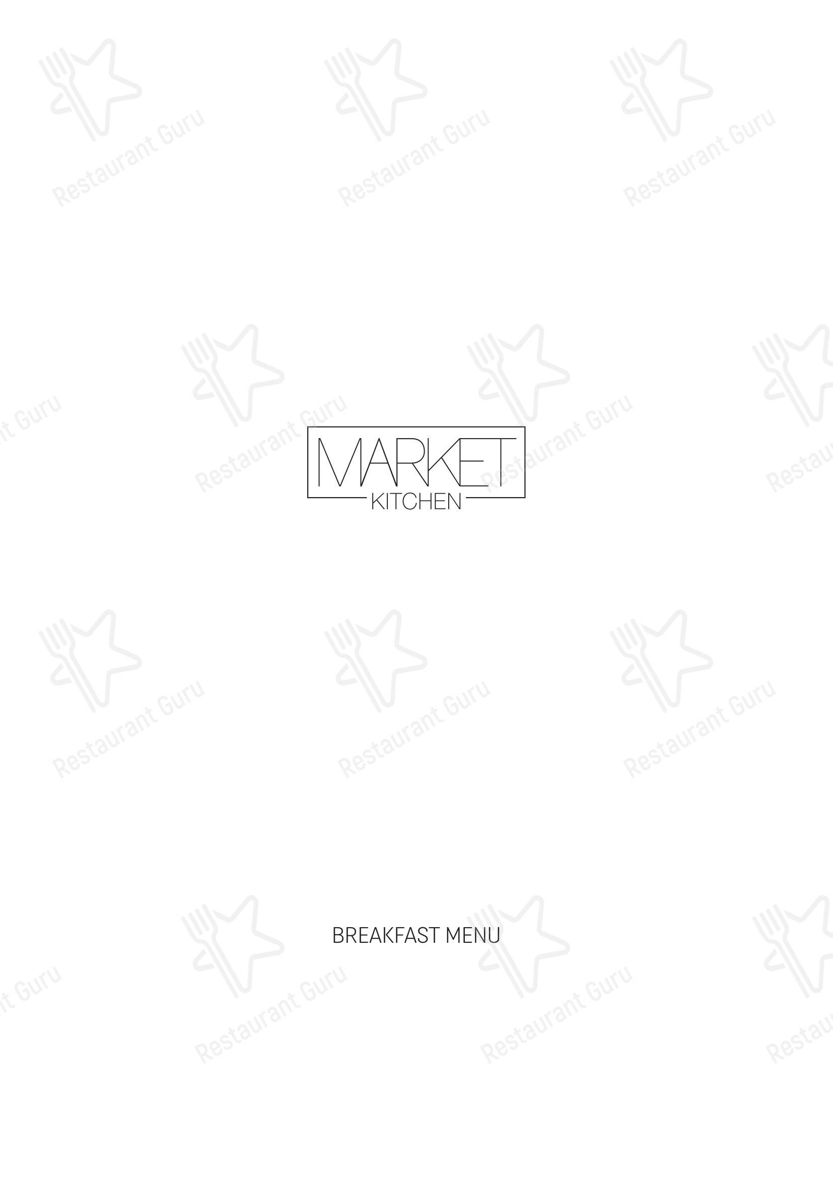 Меню ресторана Market Kitchen Algarve - Детское