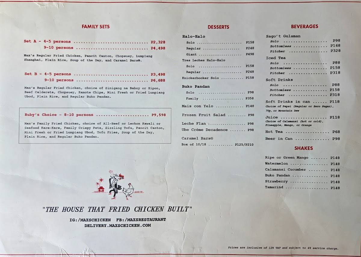 Max's Restaurant меню