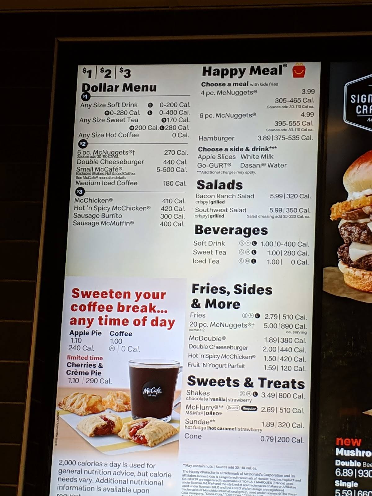 McDonald's меню