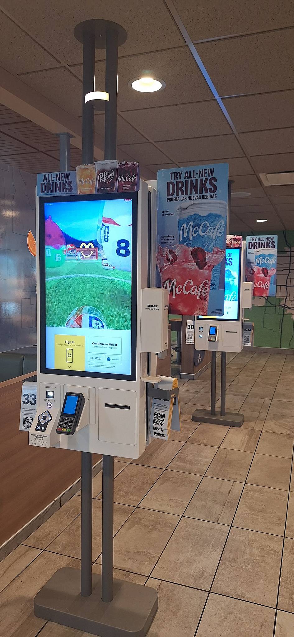 McDonald's меню