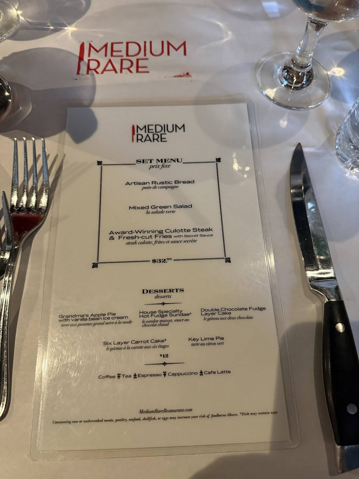 Medium Rare меню