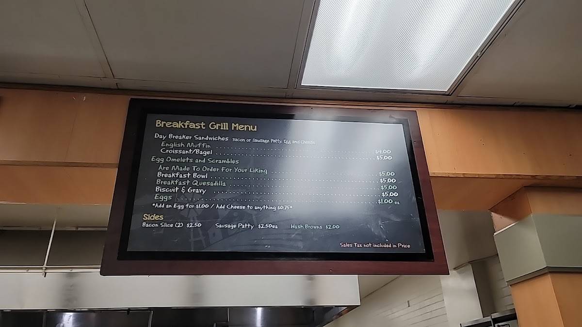 Merced College Cafeteria меню