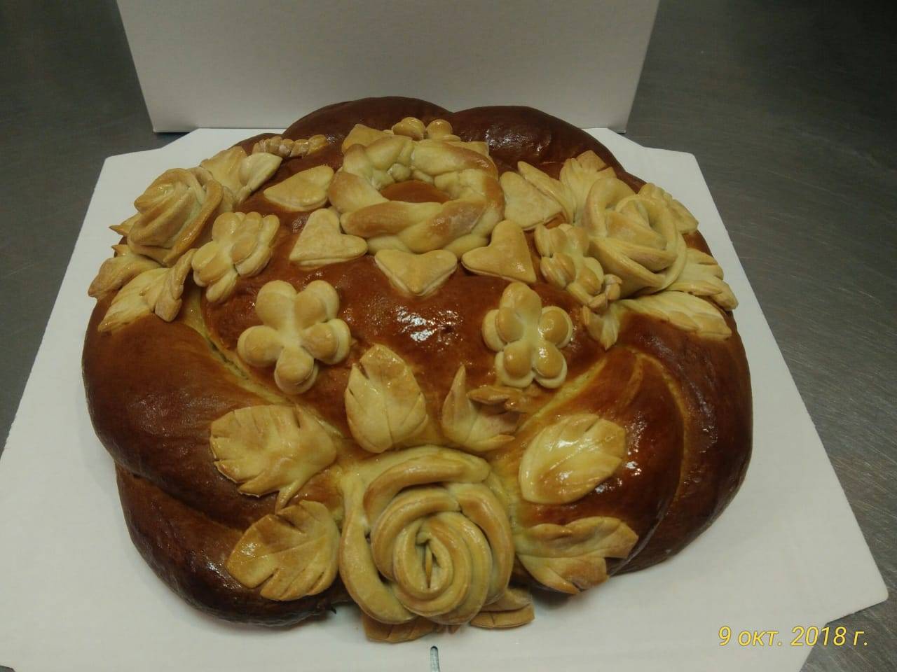 Мерси меню