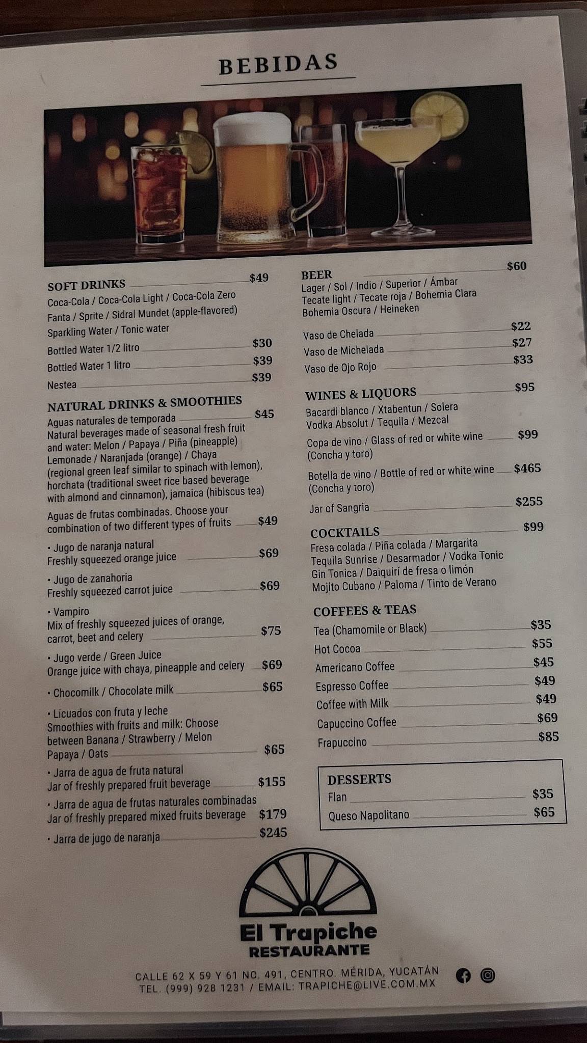 El Trapiche меню