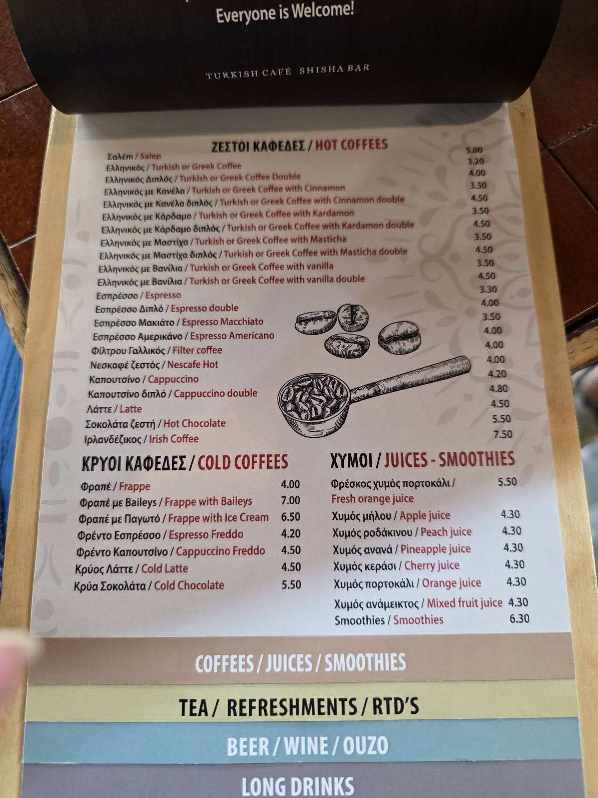 Mevlana Cafe & Shisha Bar Rhodes меню