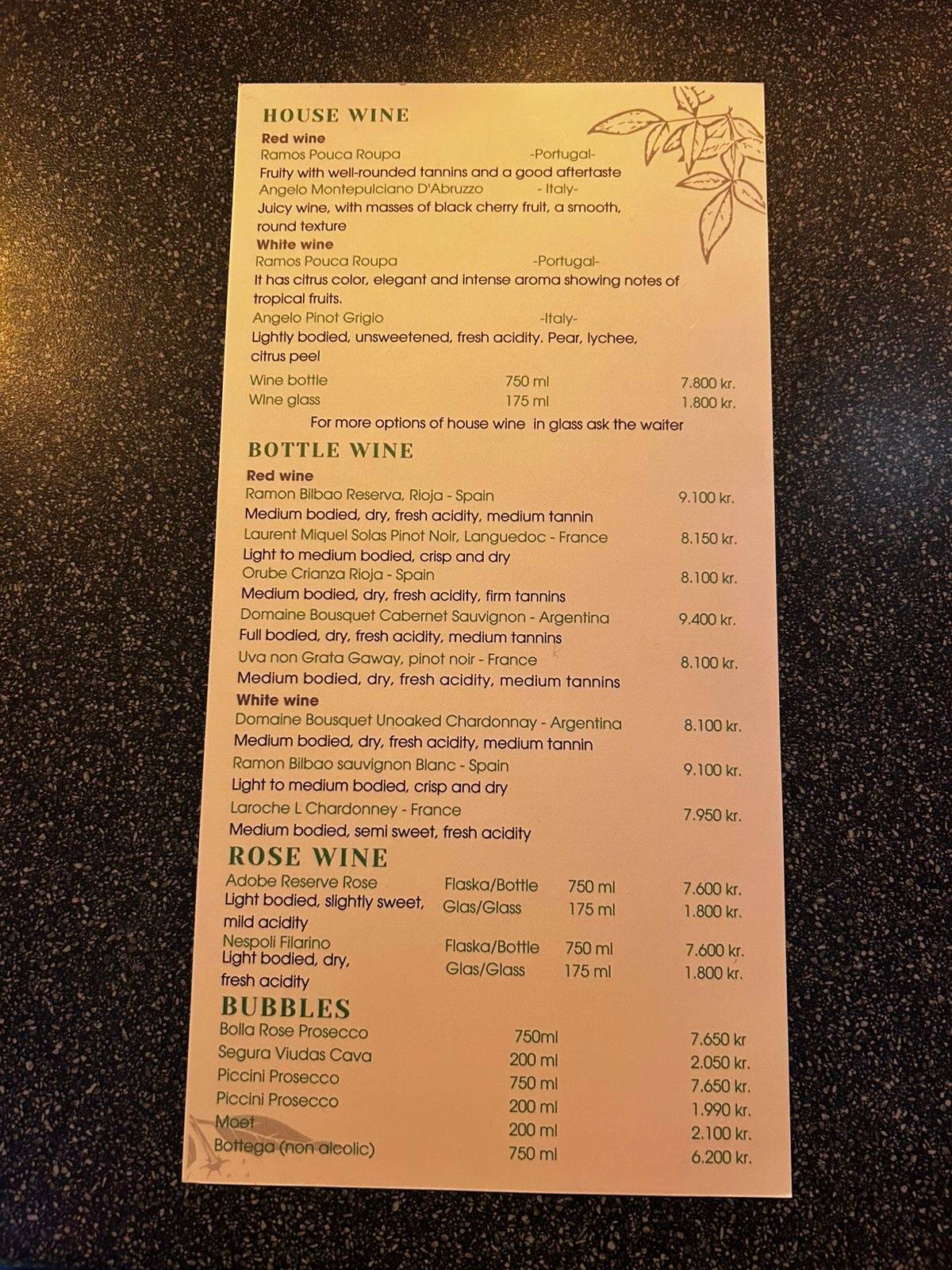 Meze меню