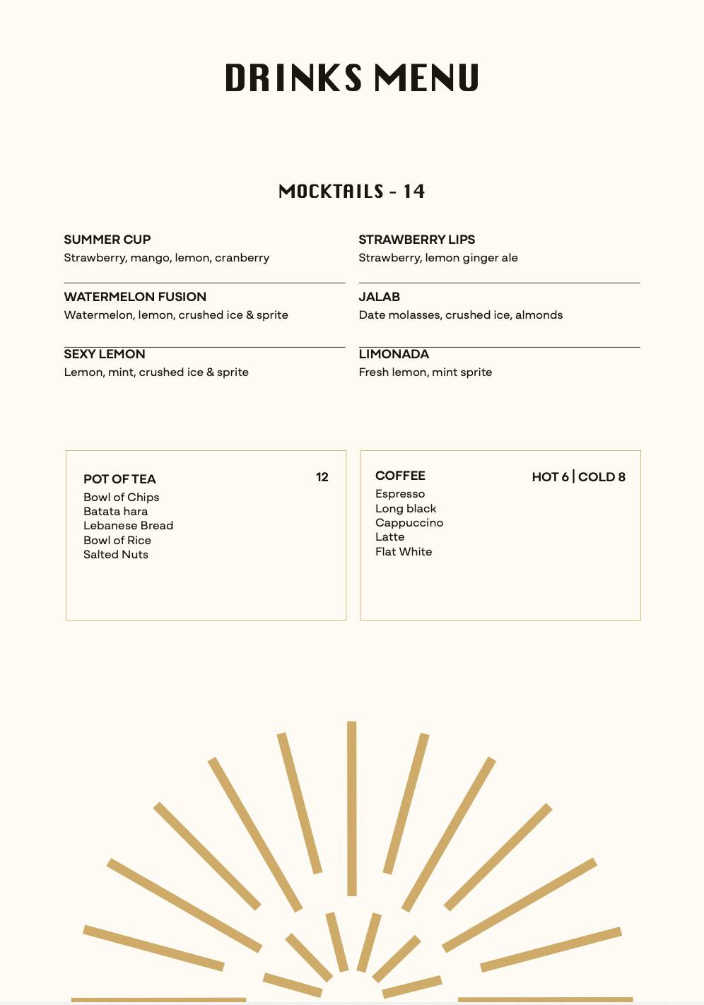 Mezza Adelaide меню