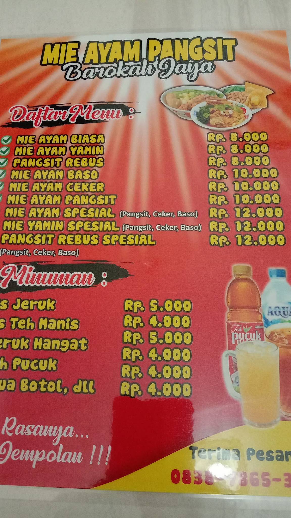 Mie ayam pangsit barokah jaya меню