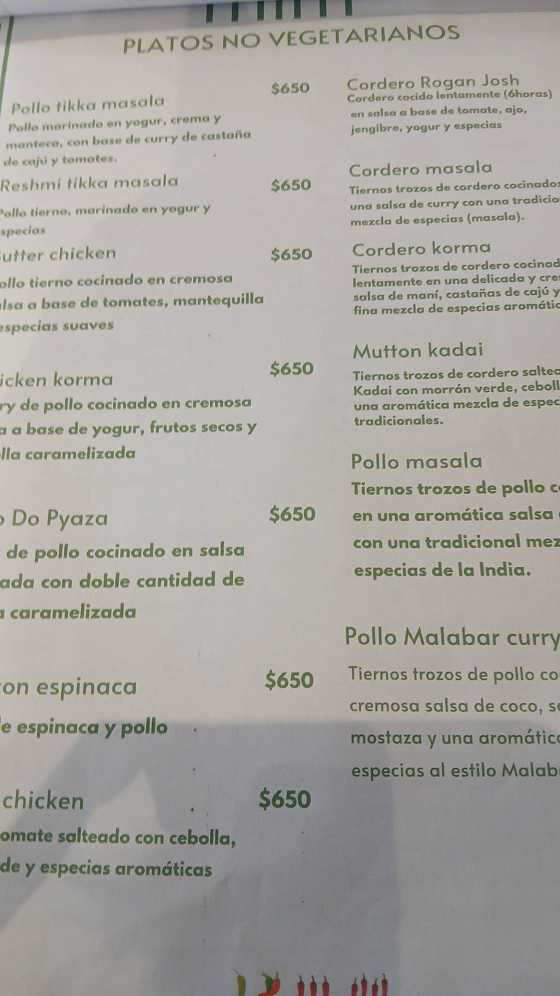 Mint - Comida de India меню