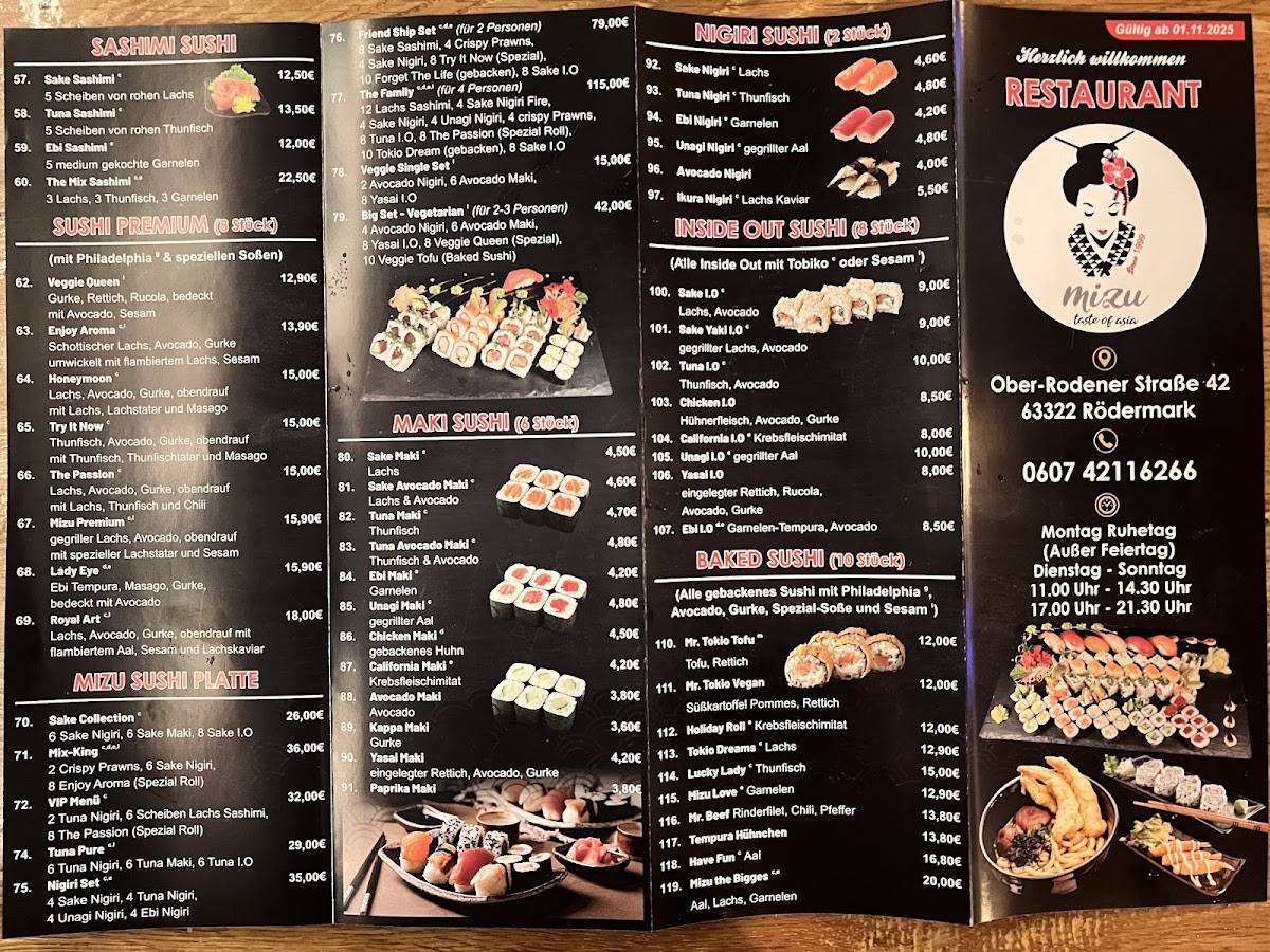 Mizu Restaurant меню