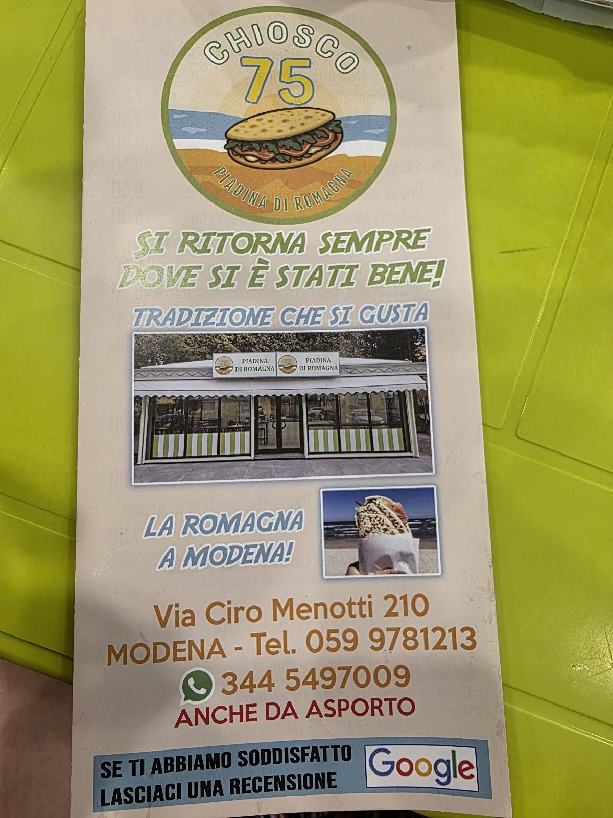Chiosco 75 меню