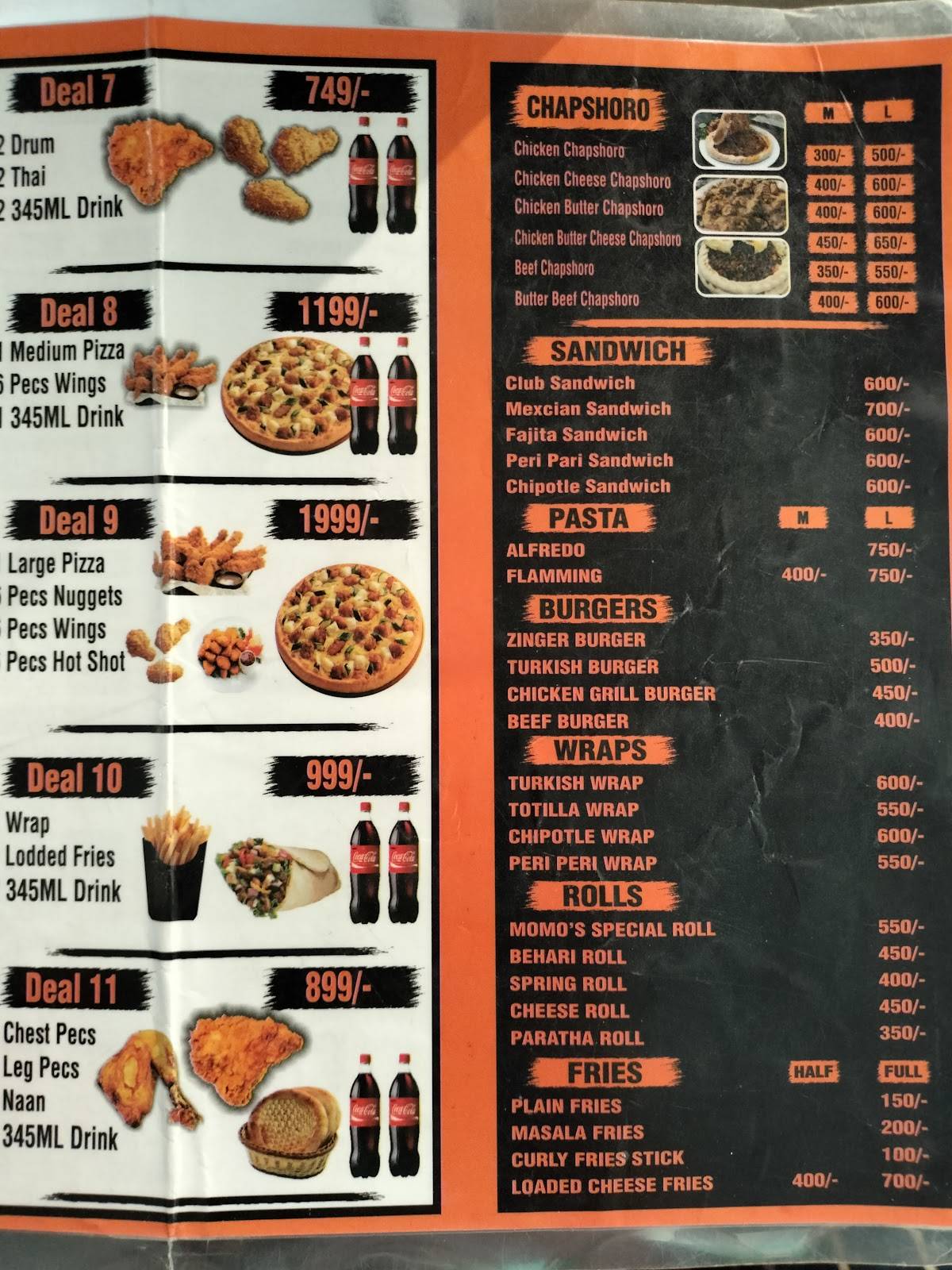 Momo’s Cafe Multan меню