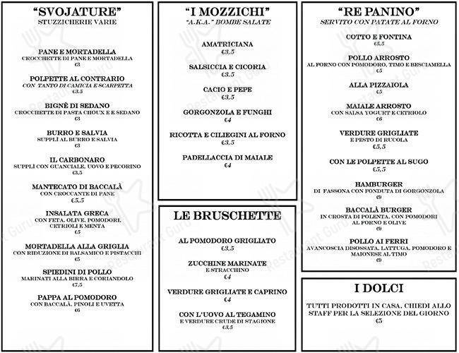 Mozzico меню