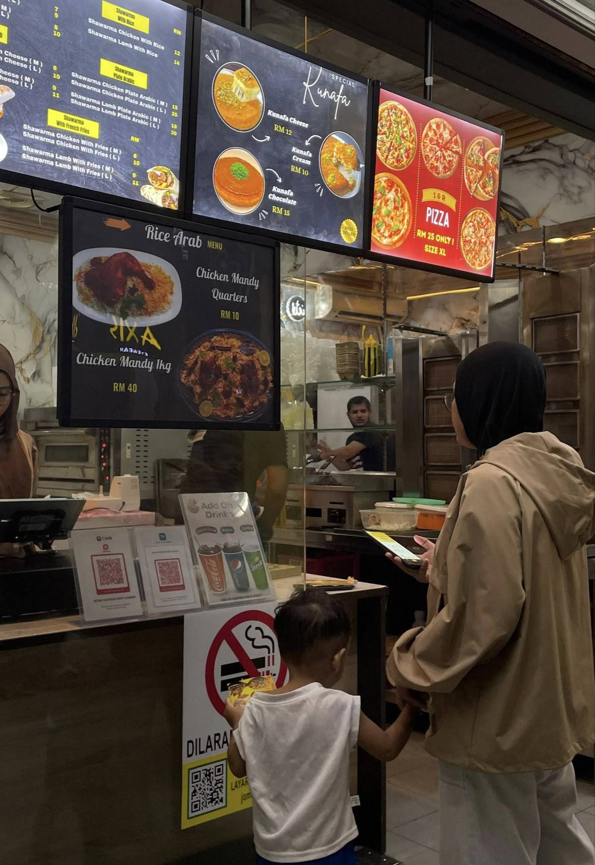 I & R Fast Food меню