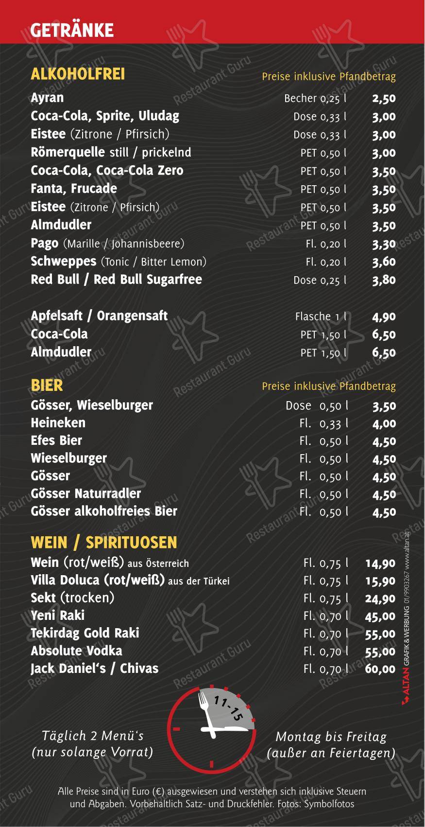 Детское ресторана Müldür Café & Restaurant