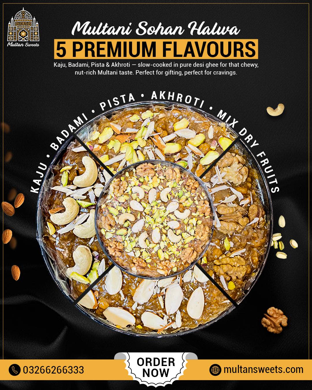 Multan Sweets меню