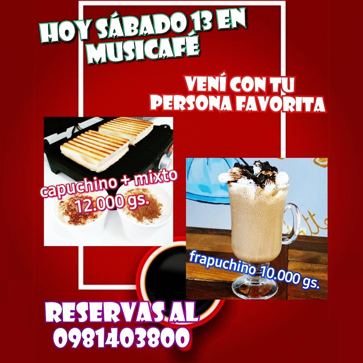 Musicafé меню