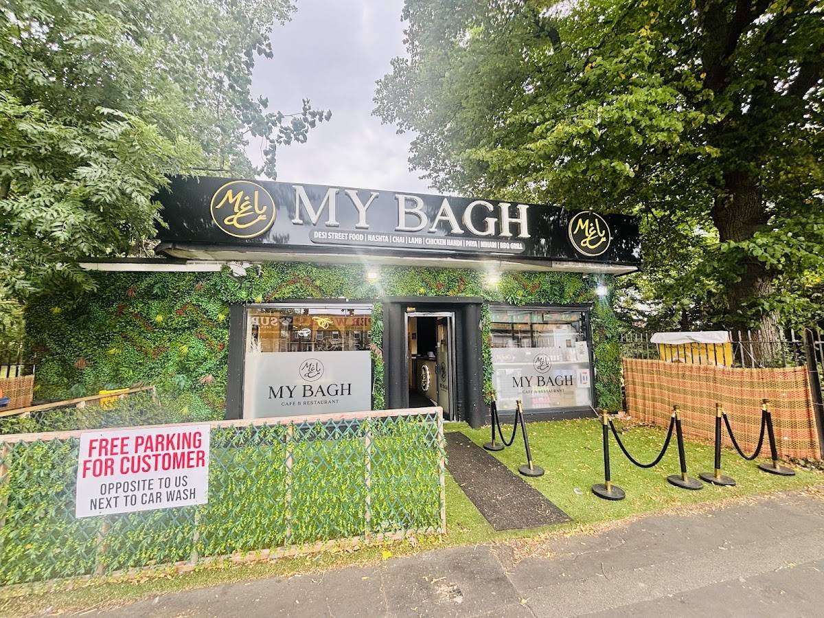 MyBagh меню